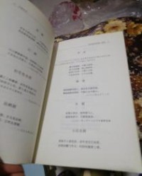 一首诗手怎么组词