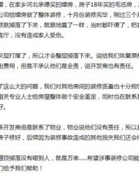 装东西的东怎么组词