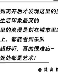 我想听一怎么组词