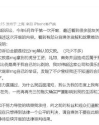 烂怎么读组词(烂组词读音)