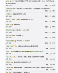 当大官的官怎么组词啊