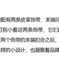 爱的刘怎么组词语