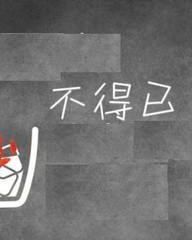 一趟的趟组词(一趟的趟,怎么组词?)