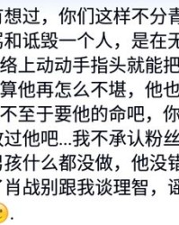 妈的组词怎么组