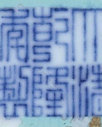 戏珠的珠怎么组词