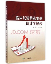 研究的组词怎么组