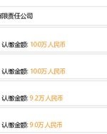 芒市芒怎么组词