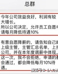 神工的工怎么组词