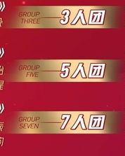 小度跳舞的怎么组词