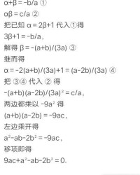 b薄薄的薄怎么组词