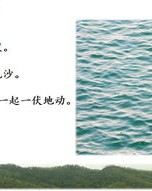 记叙怎么组词