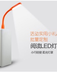 小礼物的礼怎么组词