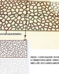 粘窗花的粘怎么组词
