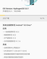 耶耶耶耶耶怎么组词