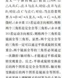 小度叶子怎么组词