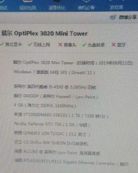 那我诺诺怎么组词