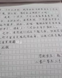 说画话怎么组词