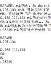屠组词及读音怎么写
