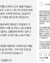 胜利的利怎么组词