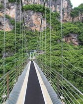 沿着岩的岩怎么组词