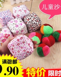 毽子的毽怎么组词(毽子的组词怎么写)