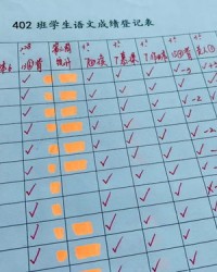 努力的努怎么组词儿