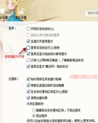 删除的宠物怎么组词