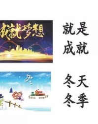 严怎么组词(严怎么组词组)