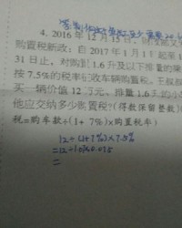 冷冻的冷怎么写怎么组词