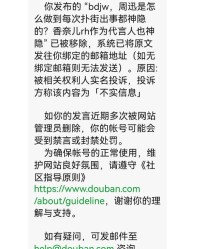 待字怎么组词大全