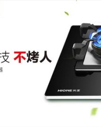 炉灶的灶怎么写组词