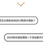 教室的教怎么组词呀