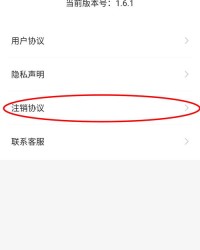 滔怎么组词掏心的雪花