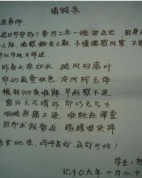 曦和昭的组词怎么写