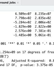 勿入怎么组词啊