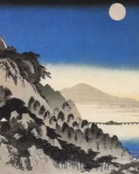 夜宿山寺的术怎么组词