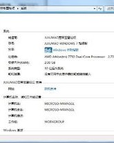 家庭的庭怎么组词