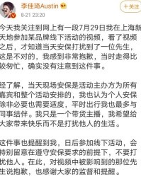 推人的推可以怎么组词