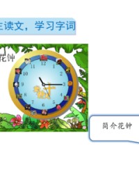 烤怎么组词(烤怎么组词两个字)