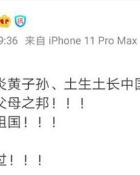 籍怎么组词国籍的籍