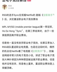 金鹰金鹰奖怎么组词