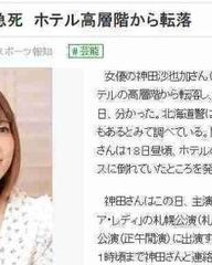 宙组词语(宙组词语和拼音部首)