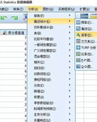 检查的检怎么组词