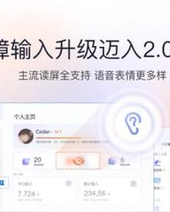 别的拼音组词(别的拼音组词和部首)