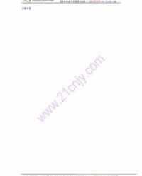 泻怎么组词画线