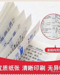 近的组词并造句怎么造