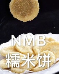 碌的组词(碌的组词和部首)