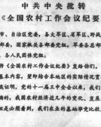 均怎么组词君君君