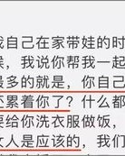 办明白妹妹怎么组词