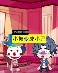 五字怎么组词(五字怎么组词语)